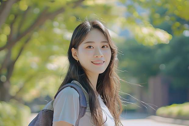 大学处分有什么影响