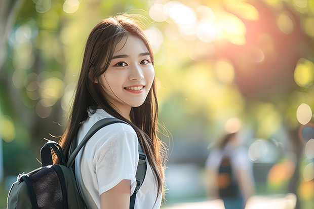 中华女子学院怎么样？？