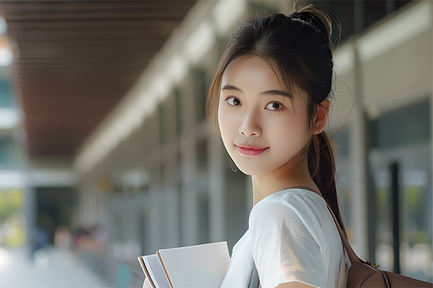 济南长清有哪些大学