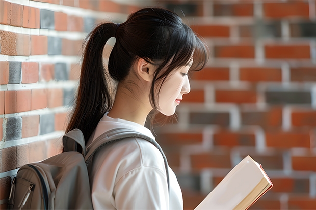 2024广西经贸职业技术学院高职单招和对口中职招生学费多少钱一年